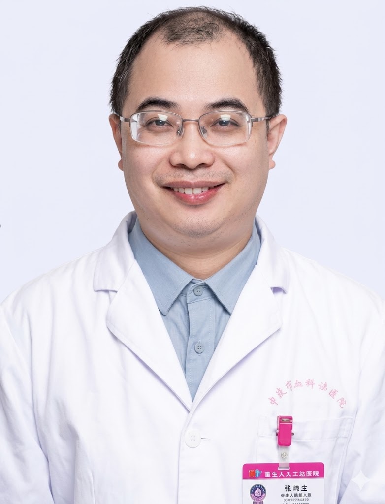 GS. Chen Gongli